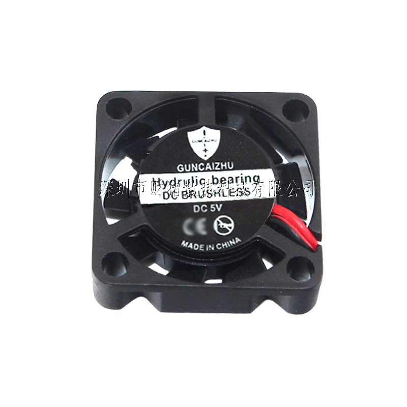 새로운 2507 팬 25x25x7MM 오일 베어링 DC - Raspberry Pi Water Cooling Kit 리뷰 및 가격